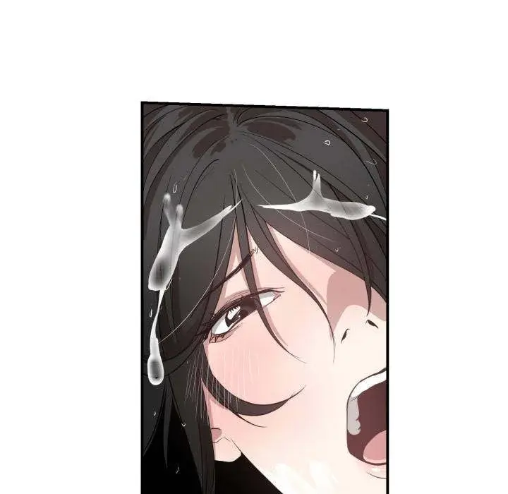 You Are Not That Special Chapter 1 - Page 70
