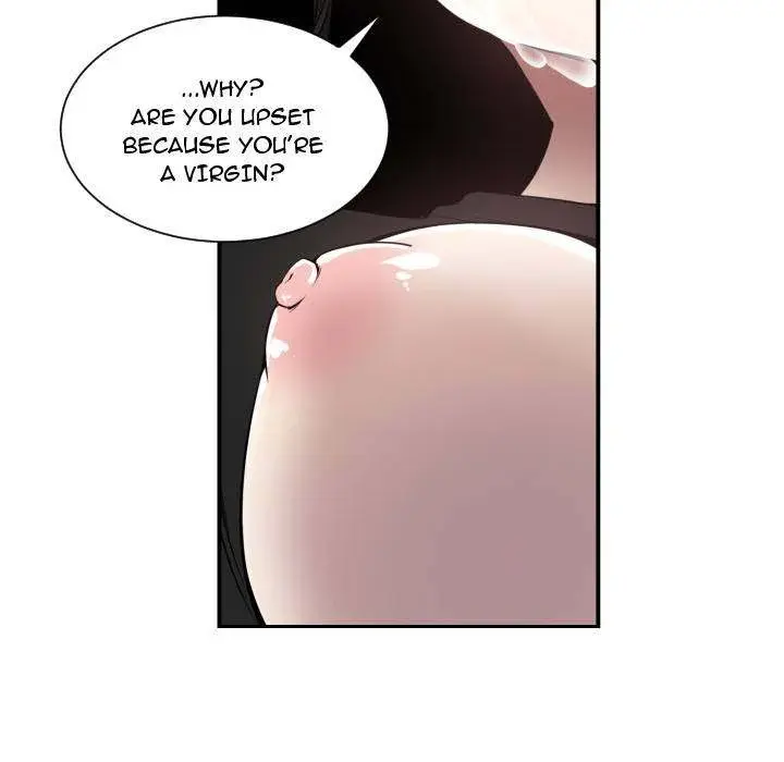 You Are Not That Special Chapter 1 - Page 71