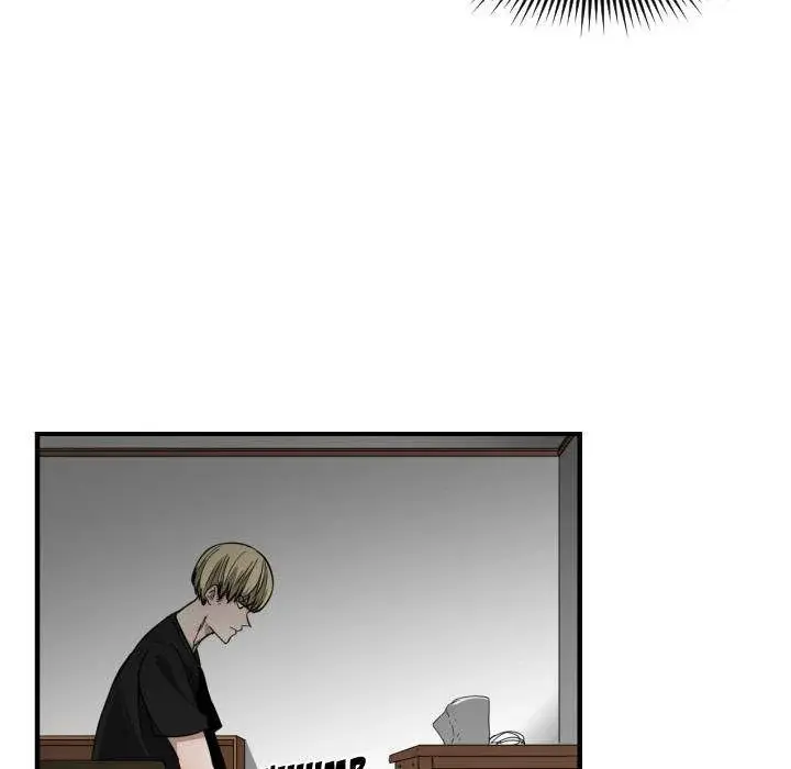 You Are Not That Special Chapter 10 - Page 43