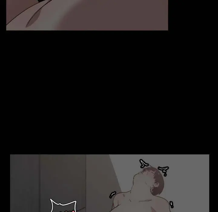You Are Not That Special Chapter 10 - Page 52