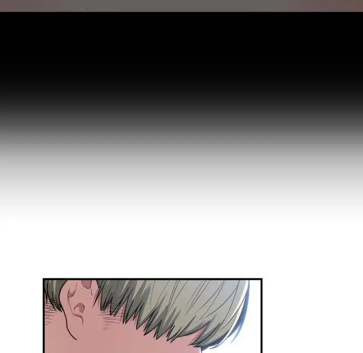 You Are Not That Special Chapter 10 - Page 58