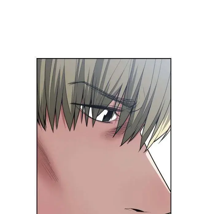 You Are Not That Special Chapter 10 - Page 62