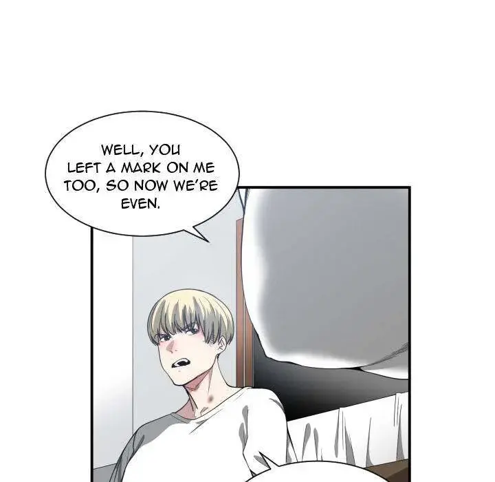 You Are Not That Special Chapter 11 - Page 109