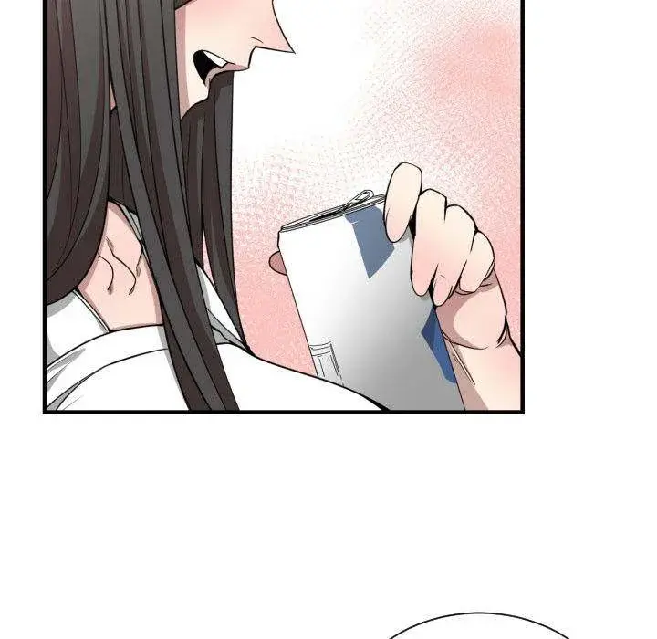 You Are Not That Special Chapter 11 - Page 112
