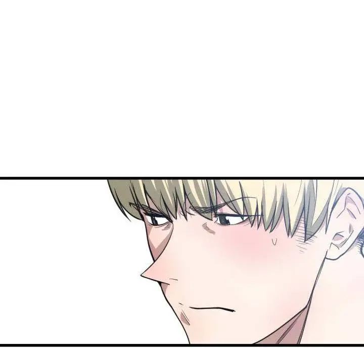You Are Not That Special Chapter 11 - Page 114