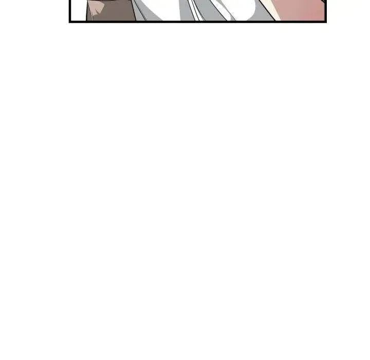 You Are Not That Special Chapter 16 - Page 107