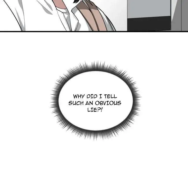 You Are Not That Special Chapter 16 - Page 16