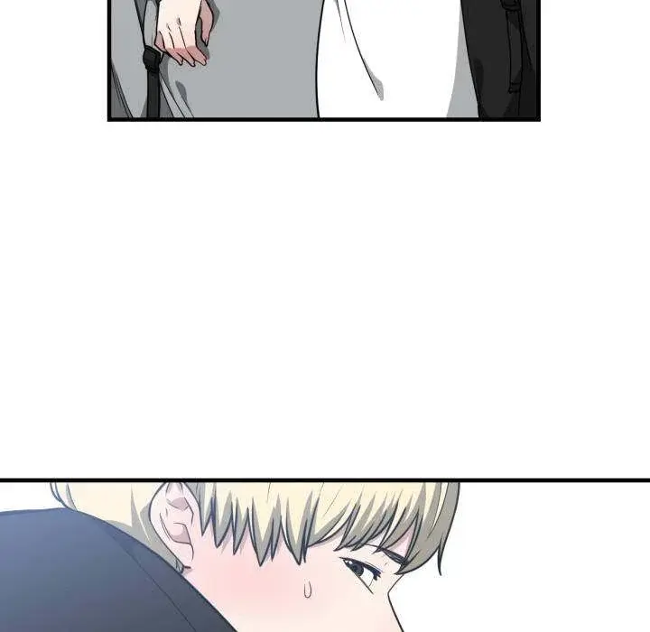 You Are Not That Special Chapter 16 - Page 24