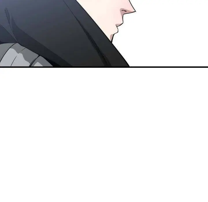 You Are Not That Special Chapter 16 - Page 25