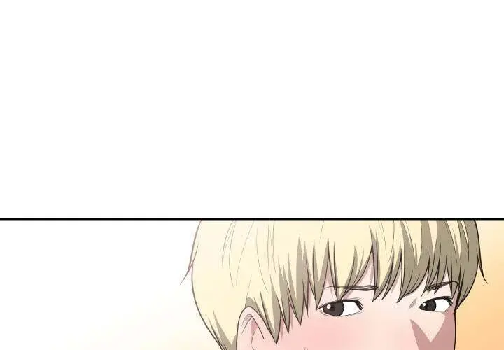 You Are Not That Special Chapter 16 - Page 4