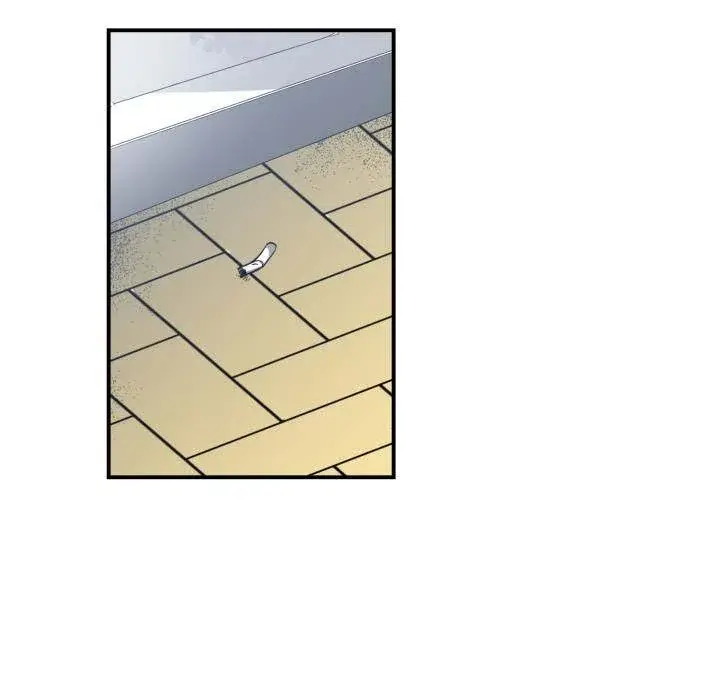 You Are Not That Special Chapter 16 - Page 75