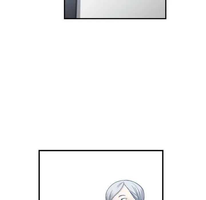 You Are Not That Special Chapter 16 - Page 77