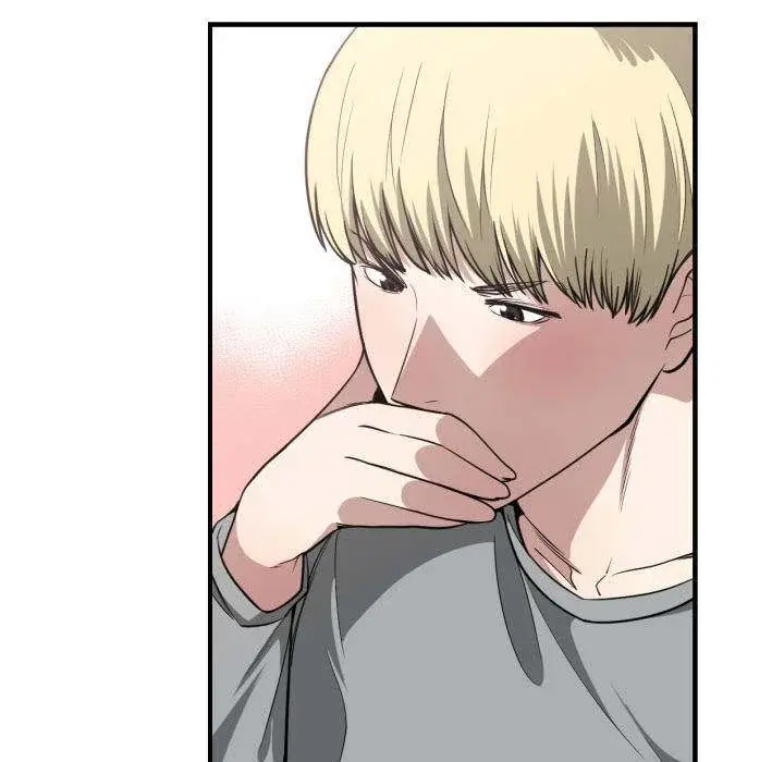 You Are Not That Special Chapter 16 - Page 88