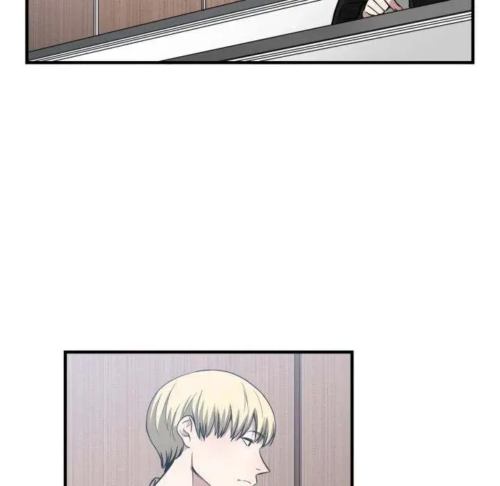 You Are Not That Special Chapter 16 - Page 93