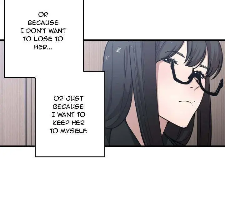 You Are Not That Special Chapter 16 - Page 96