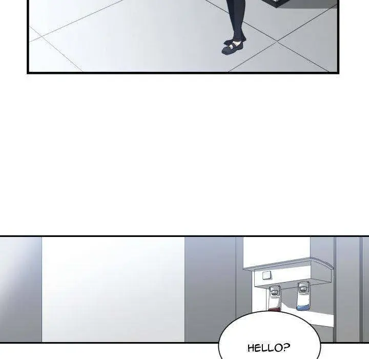 You Are Not That Special Chapter 17 - Page 10