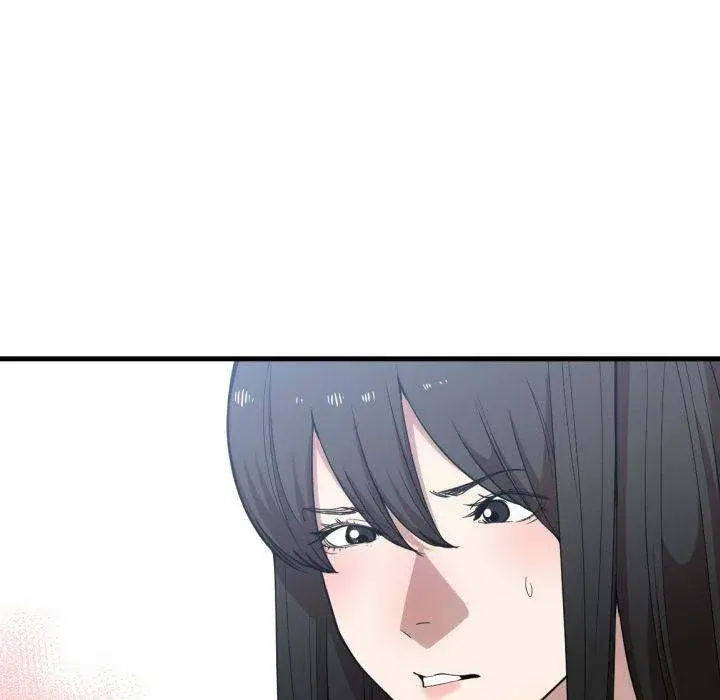 You Are Not That Special Chapter 17 - Page 106