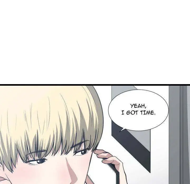 You Are Not That Special Chapter 17 - Page 12