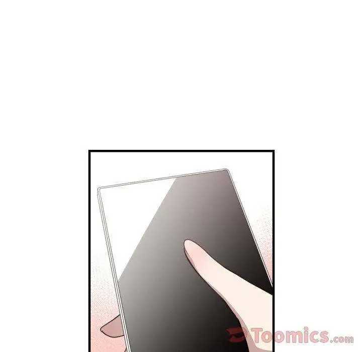 You Are Not That Special Chapter 17 - Page 15