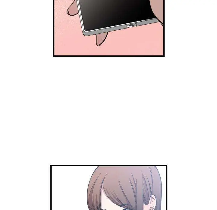 You Are Not That Special Chapter 17 - Page 16