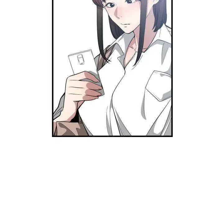 You Are Not That Special Chapter 17 - Page 17