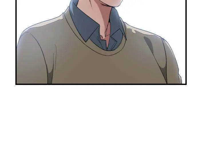 You Are Not That Special Chapter 17 - Page 2