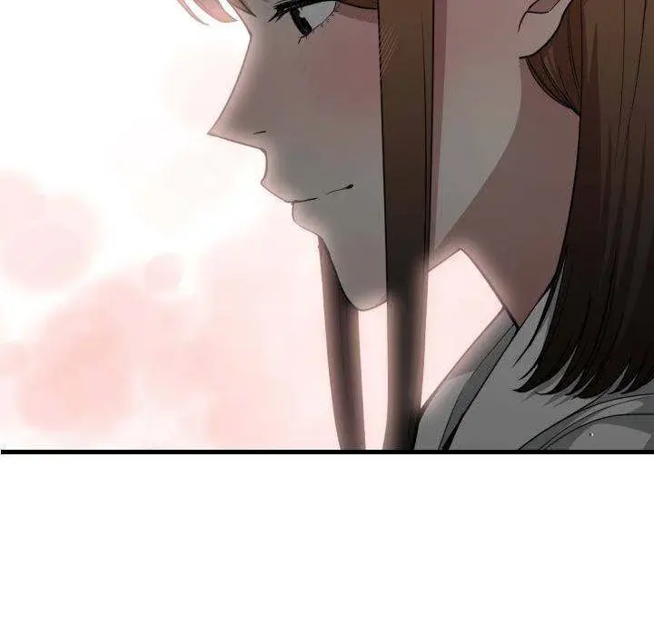 You Are Not That Special Chapter 17 - Page 20