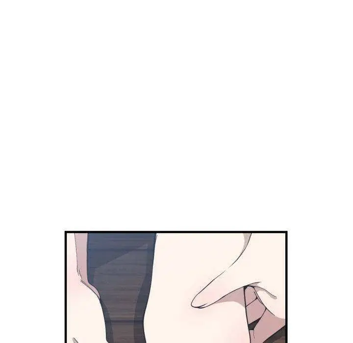 You Are Not That Special Chapter 17 - Page 25