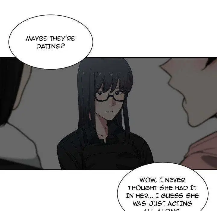 You Are Not That Special Chapter 17 - Page 30