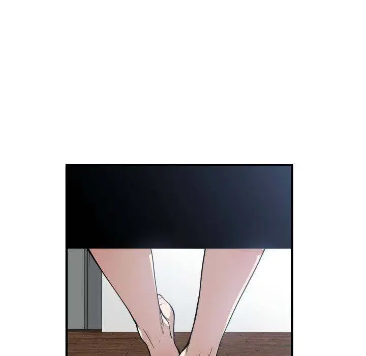 You Are Not That Special Chapter 17 - Page 39