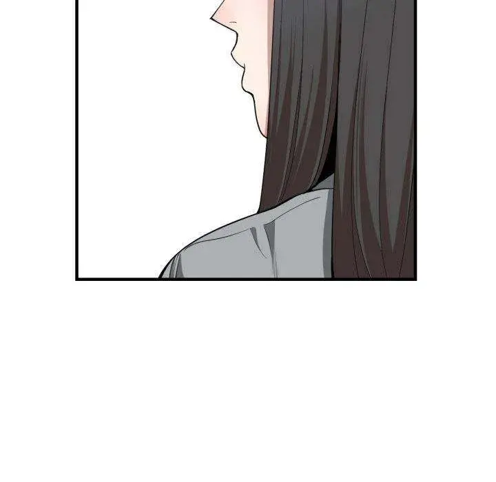 You Are Not That Special Chapter 17 - Page 45