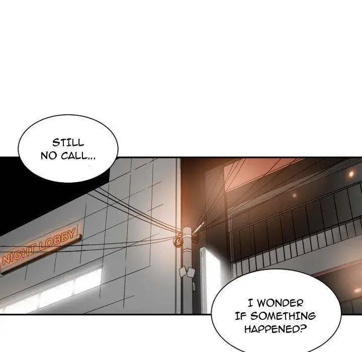 You Are Not That Special Chapter 17 - Page 47