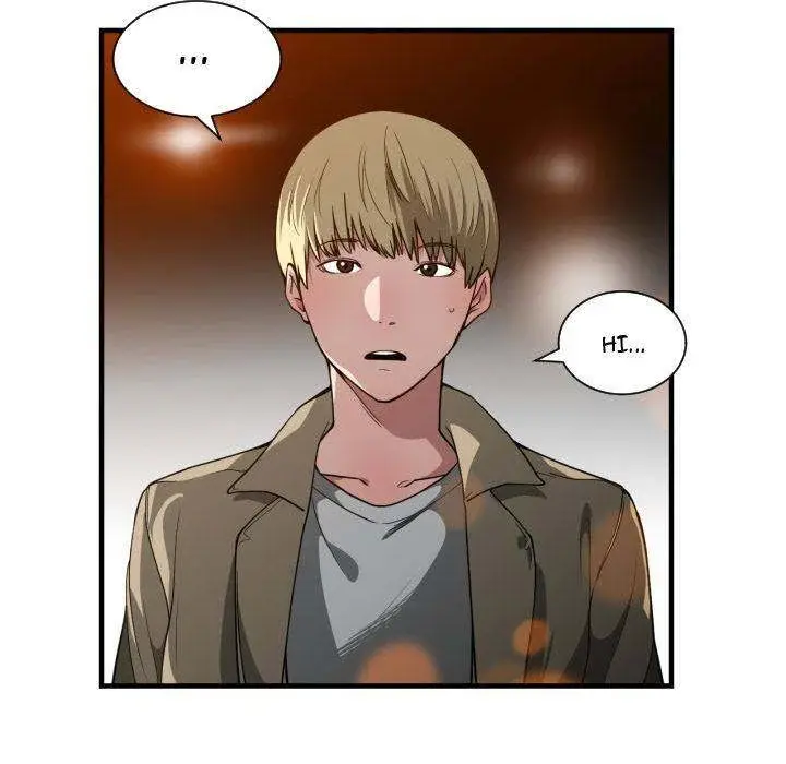 You Are Not That Special Chapter 17 - Page 53