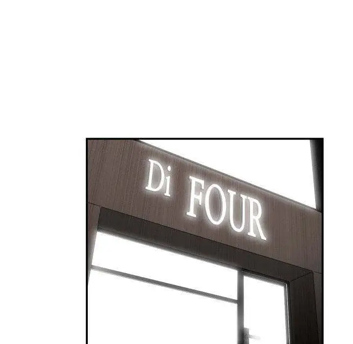 You Are Not That Special Chapter 17 - Page 59