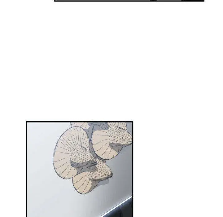 You Are Not That Special Chapter 17 - Page 60