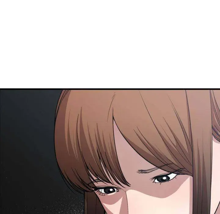 You Are Not That Special Chapter 17 - Page 68