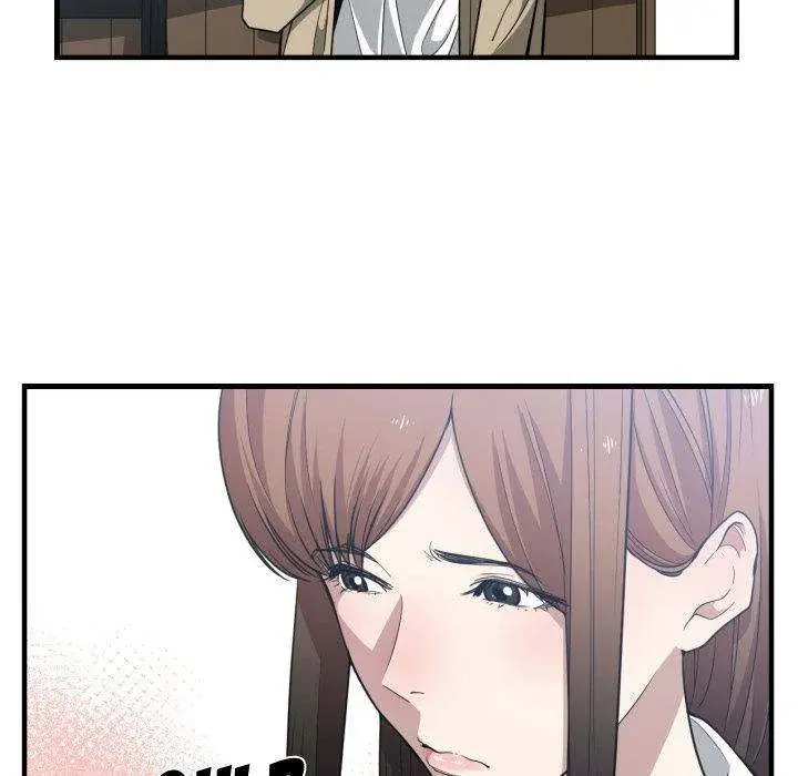 You Are Not That Special Chapter 17 - Page 75