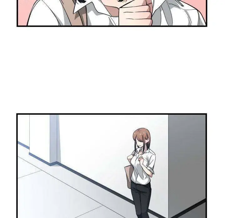 You Are Not That Special Chapter 17 - Page 9