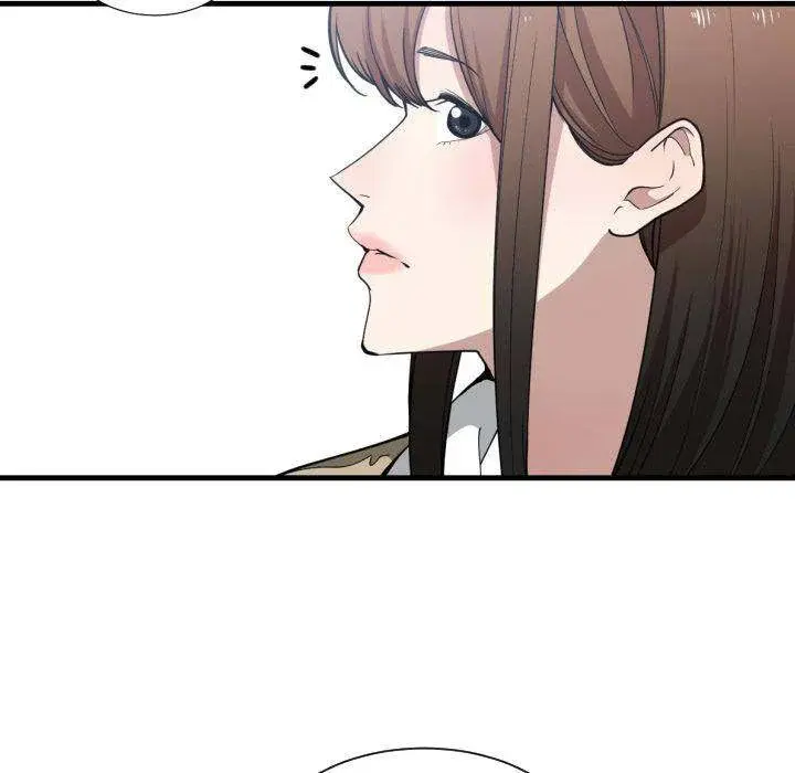 You Are Not That Special Chapter 17 - Page 93
