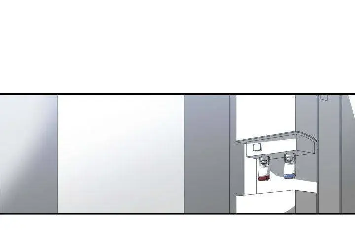 You Are Not That Special Chapter 18 - Page 1