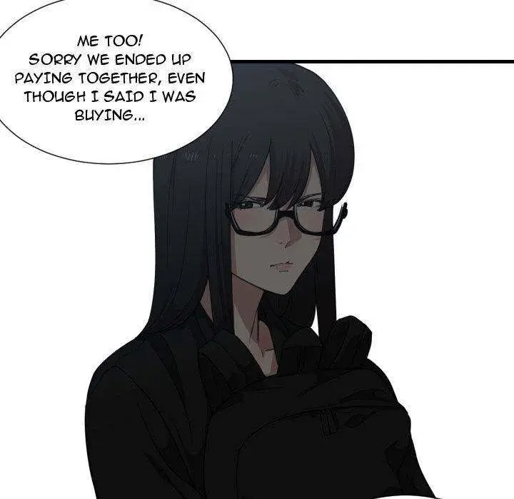 You Are Not That Special Chapter 18 - Page 14