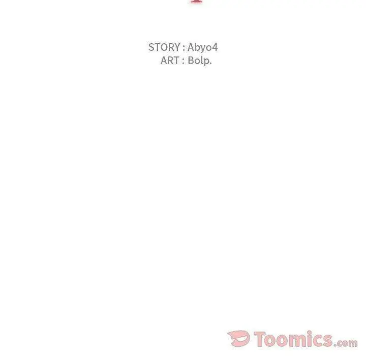 You Are Not That Special Chapter 18 - Page 30