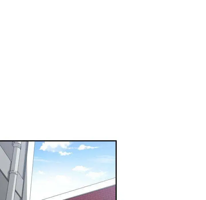 You Are Not That Special Chapter 18 - Page 31