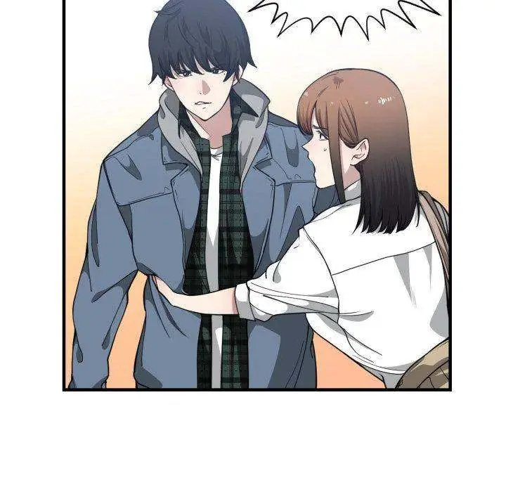 You Are Not That Special Chapter 18 - Page 75
