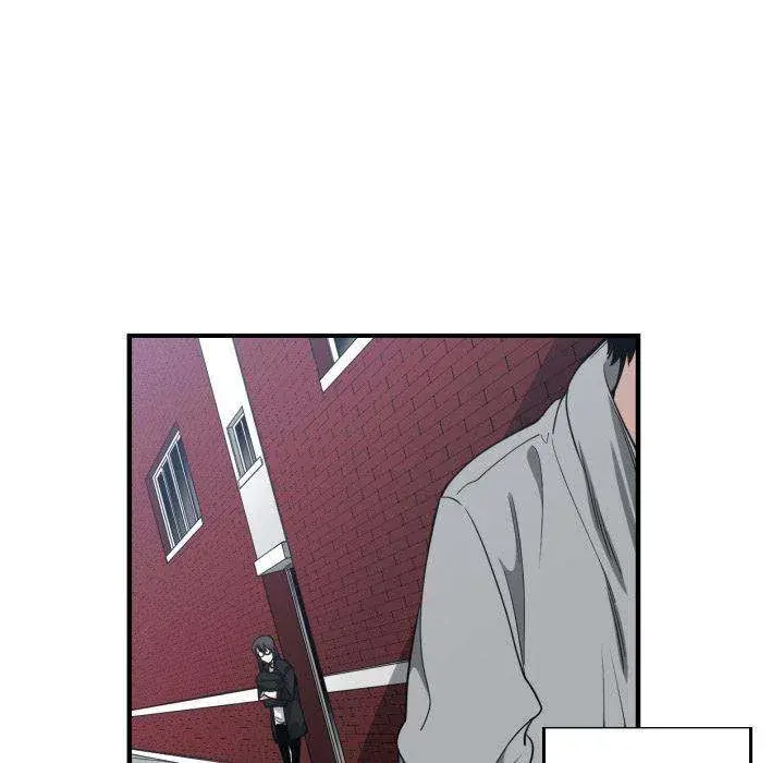You Are Not That Special Chapter 18 - Page 87