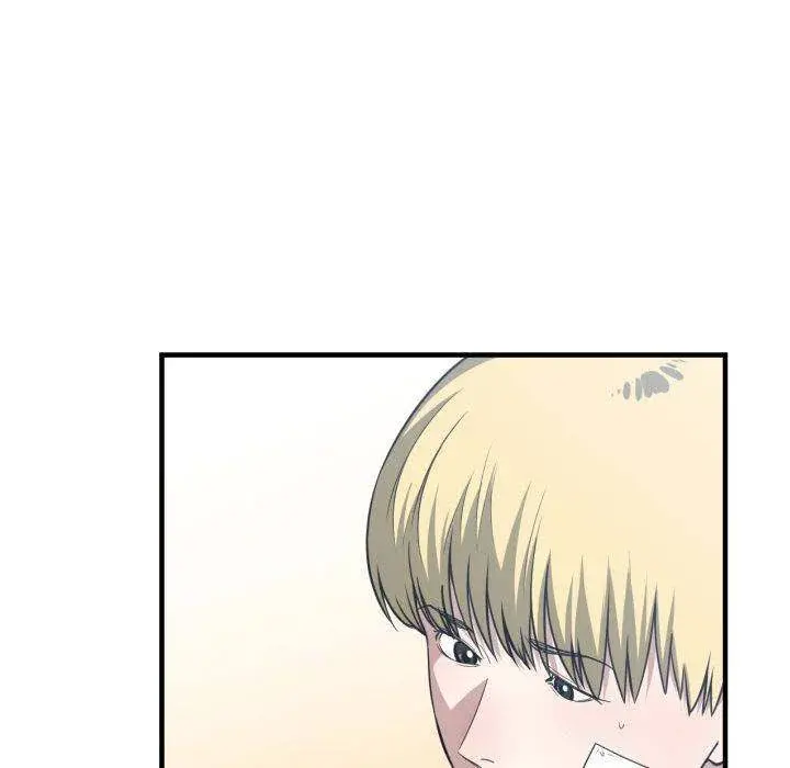 You Are Not That Special Chapter 19 - Page 18