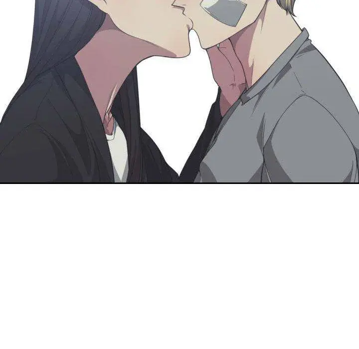 You Are Not That Special Chapter 19 - Page 21