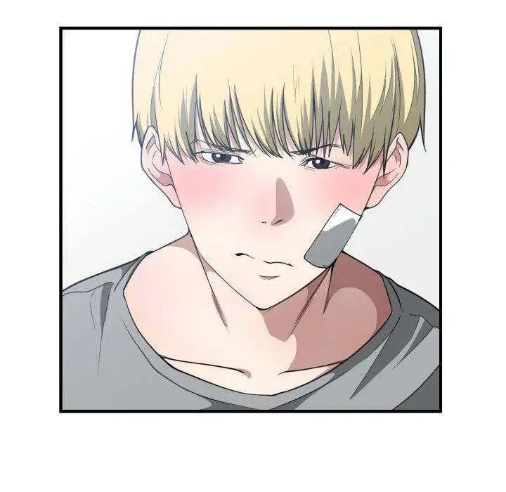 You Are Not That Special Chapter 19 - Page 48