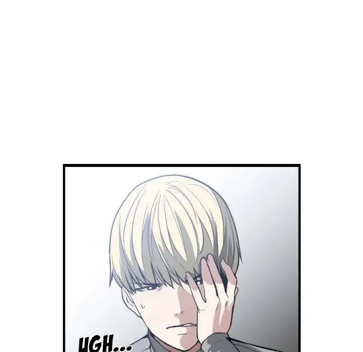 You Are Not That Special Chapter 2 - Page 11