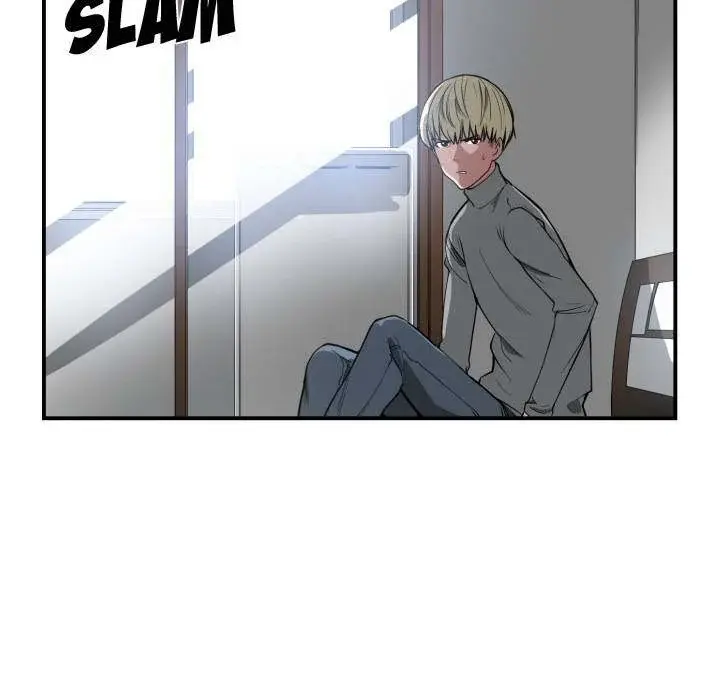 You Are Not That Special Chapter 2 - Page 22